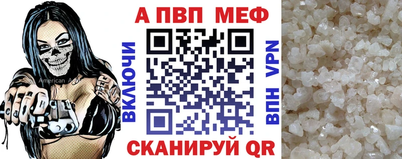 А ПВП СК  Нариманов 