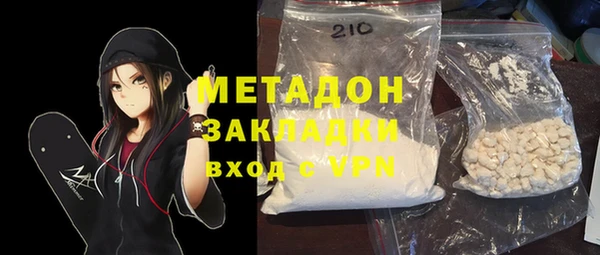 МДМА Ростов