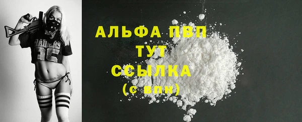 МДМА Ростов