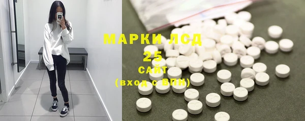МДМА Ростов
