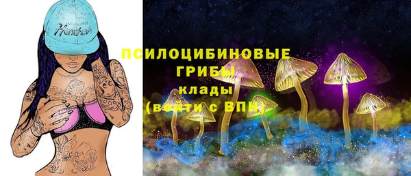 круглые Абинск