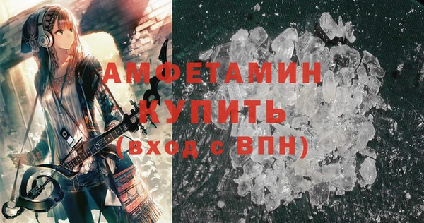 МДПВ Россошь