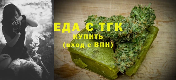 круглые Абинск