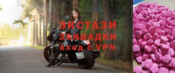 кокаин перу Рославль