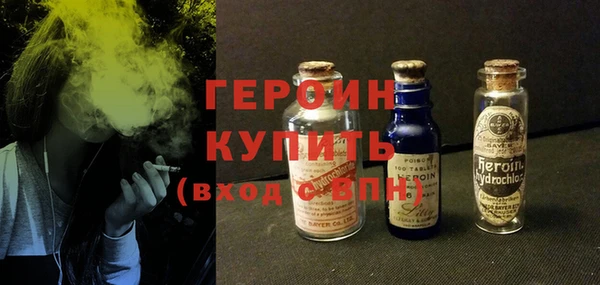МДМА Ростов