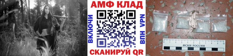 что такое   hydra как зайти  Метамфетамин кристалл  Нариманов 