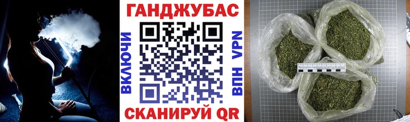 Конопля семена  Нариманов 